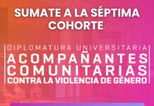 Villa Tulumba, Sumate a la Séptima Cohorte