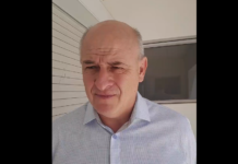 Ministerio de Capital humano acompaña programa «Ver para ser libres»