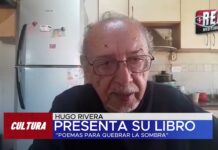 Hugo Rivera: Presenta su libro «Poemas para quebrar la sombra»