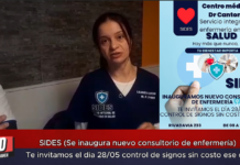 SIDES (Se inaugura nuevo consultorio de enfermería)Te invitamos el dia 28/05 control de signos sin costo ese dia