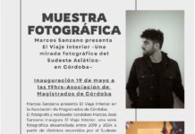 Marcos Sanzano…Muestra Fotográfica