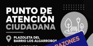 Punto de Atención Ciudadana B° Los Algarrobos