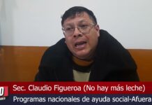 Programas nacionales de ayuda social, Afuera