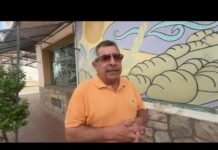 Dr. Marcelo Ruiz.(Intendente de San José de Las Salinas.) Unión Vecinalista analiza candidaturas.